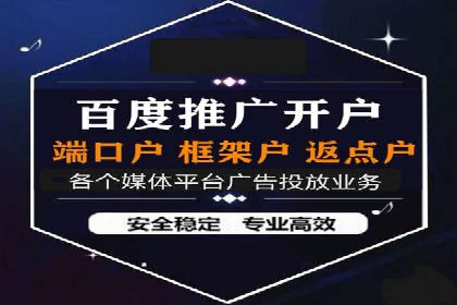 SEM推广技巧：实战案例教你打造爆款产品